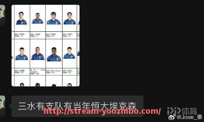 优直播-2023年CBA常规赛MVP由辽宁队球星赵继伟荣获备受瞩目